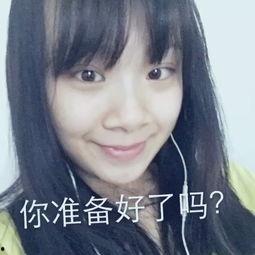 娱乐吃瓜酱配音笑出声,笑出声！娱乐吃瓜酱带你领略欢乐无限