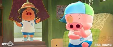 麦兜娱乐吃瓜圈,揭秘娱乐圈背后的那些事儿